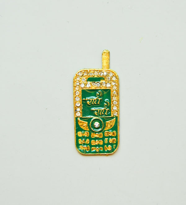 Natkhat Mobile